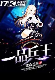 һƷ����